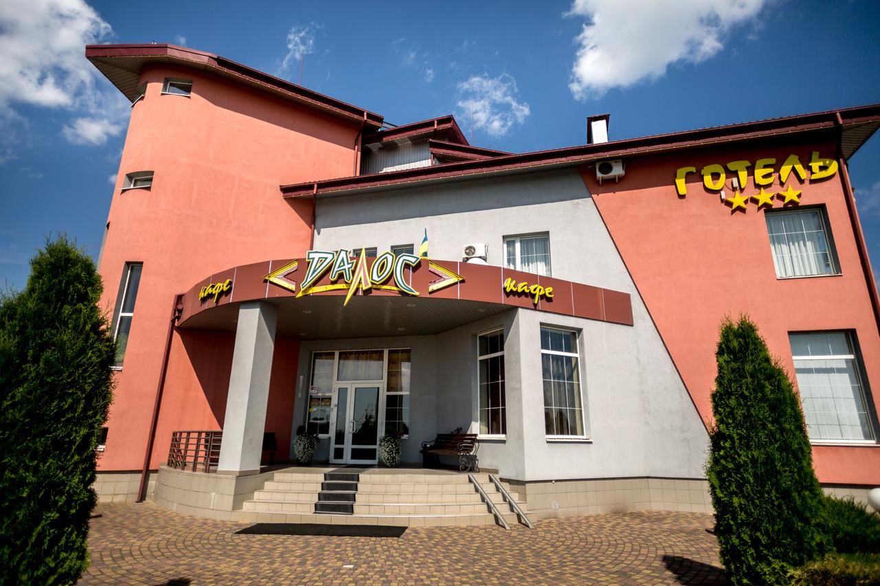 Отель Dalos Sarny-6